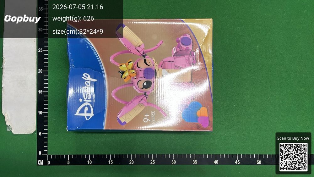 Lego QC photo 3