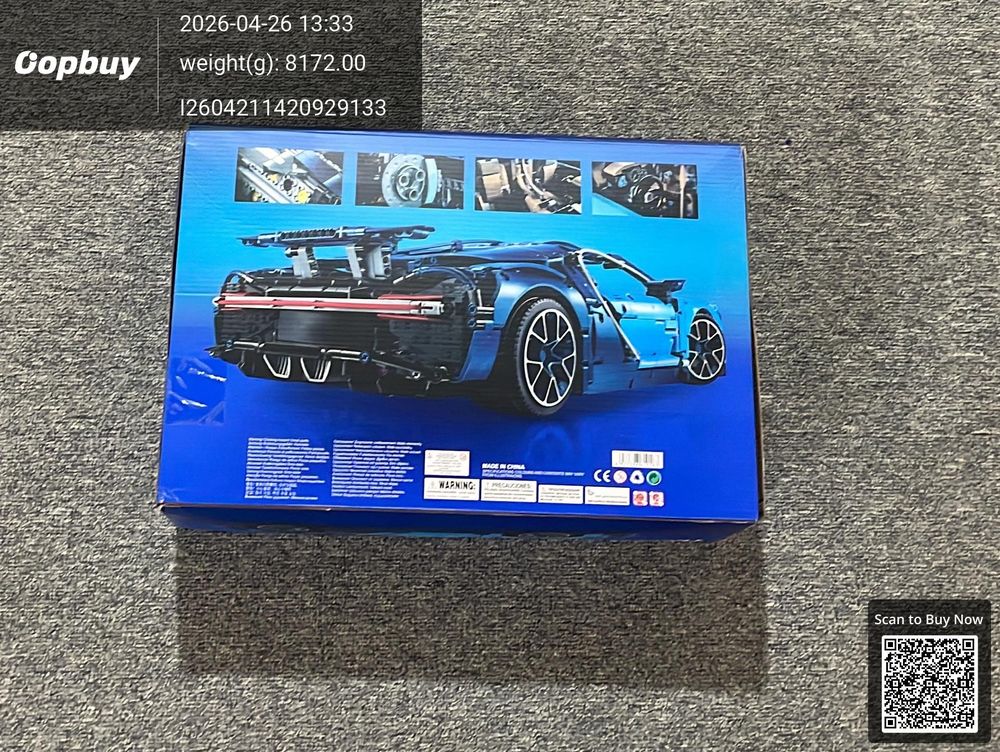 Lego QC photo 2