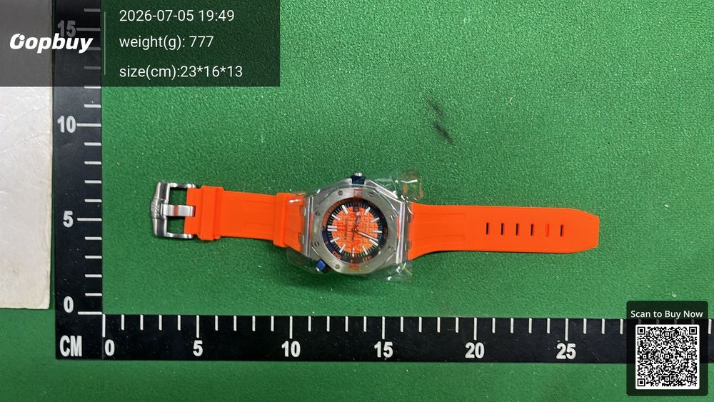 Audemars Piguet QC photo 1