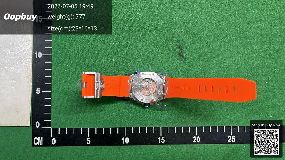 Audemars Piguet QC photo 2