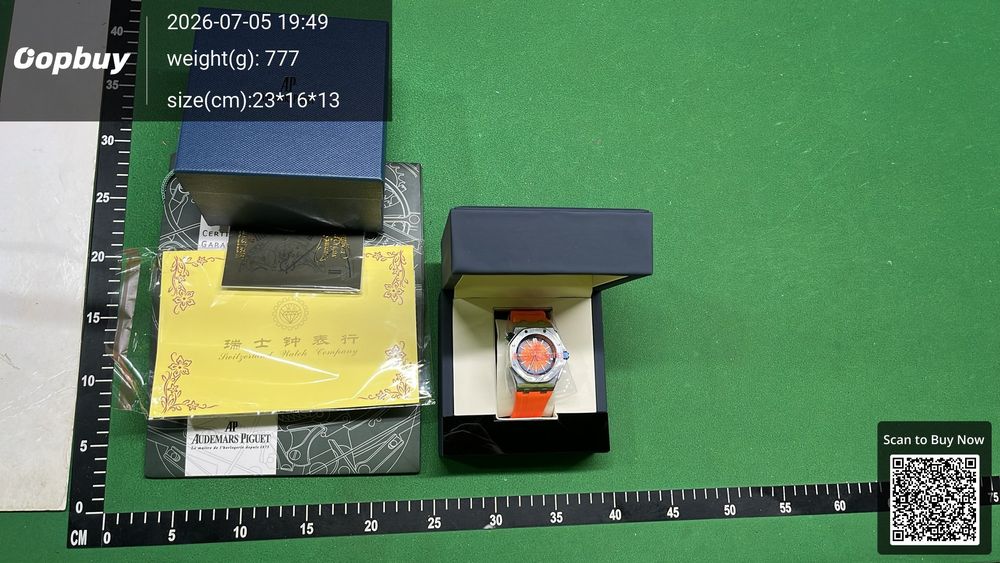 Audemars Piguet QC photo 3