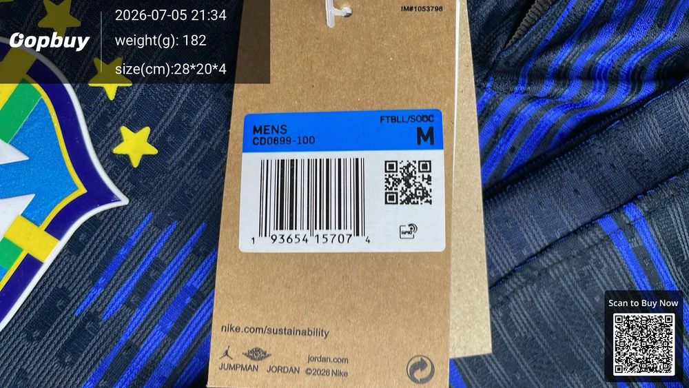 2026 World Cup Brazil Away Jersey Player Version QC photo 1