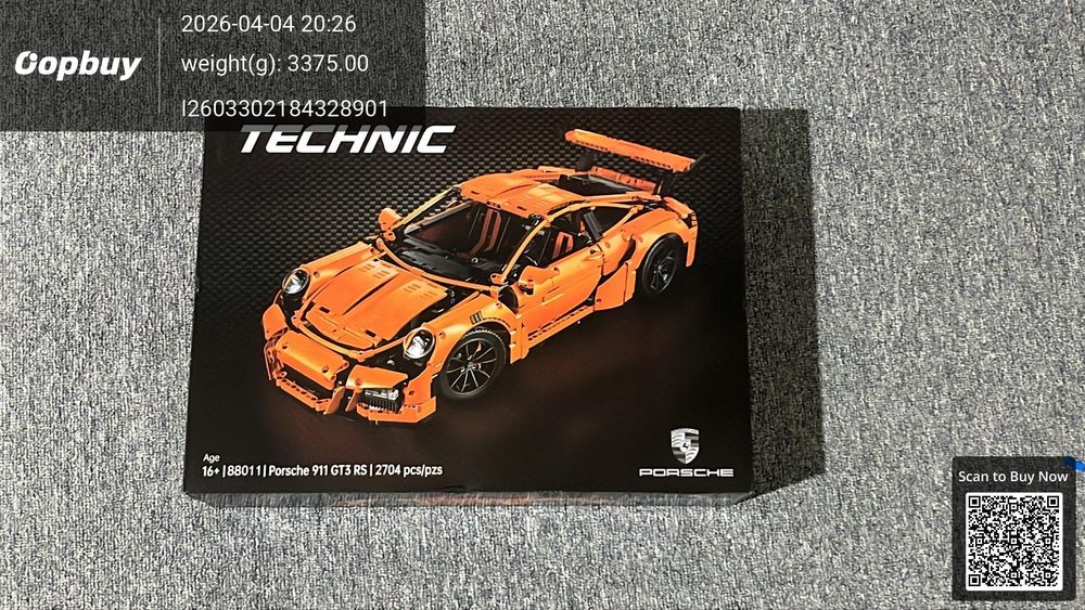Lego QC photo 1