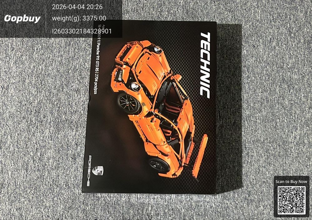 Lego QC photo 3