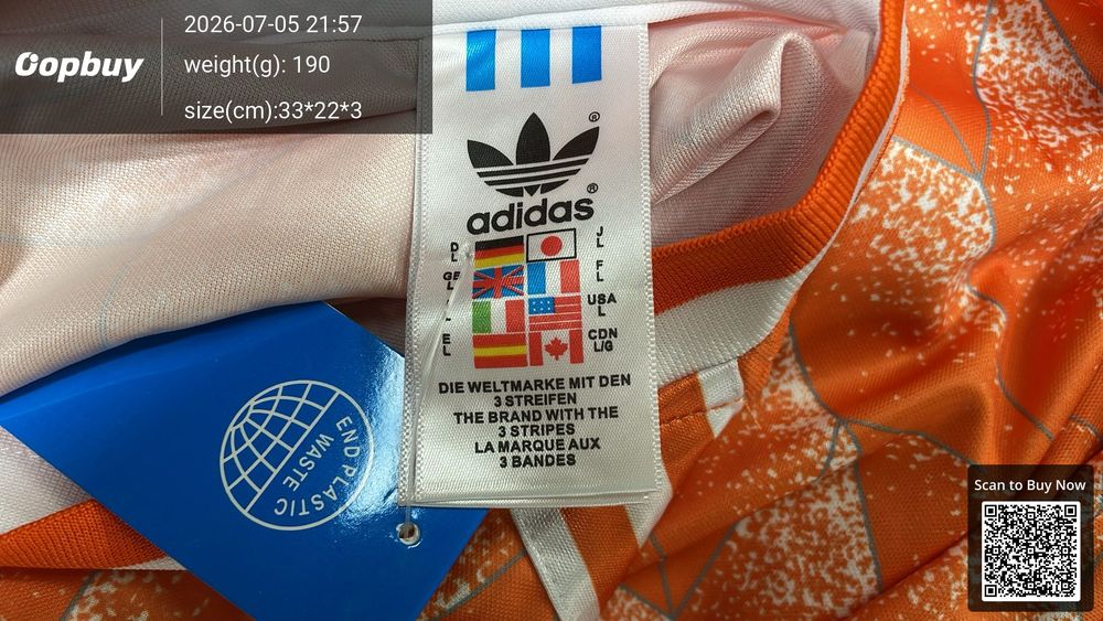 1988 Season the Netherlands Home Retro Fan Version QC photo 1