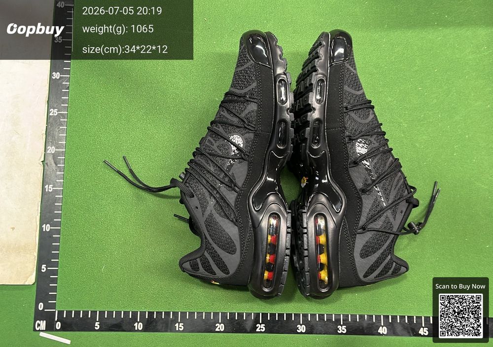 Nike Air Max Plus QC photo 1