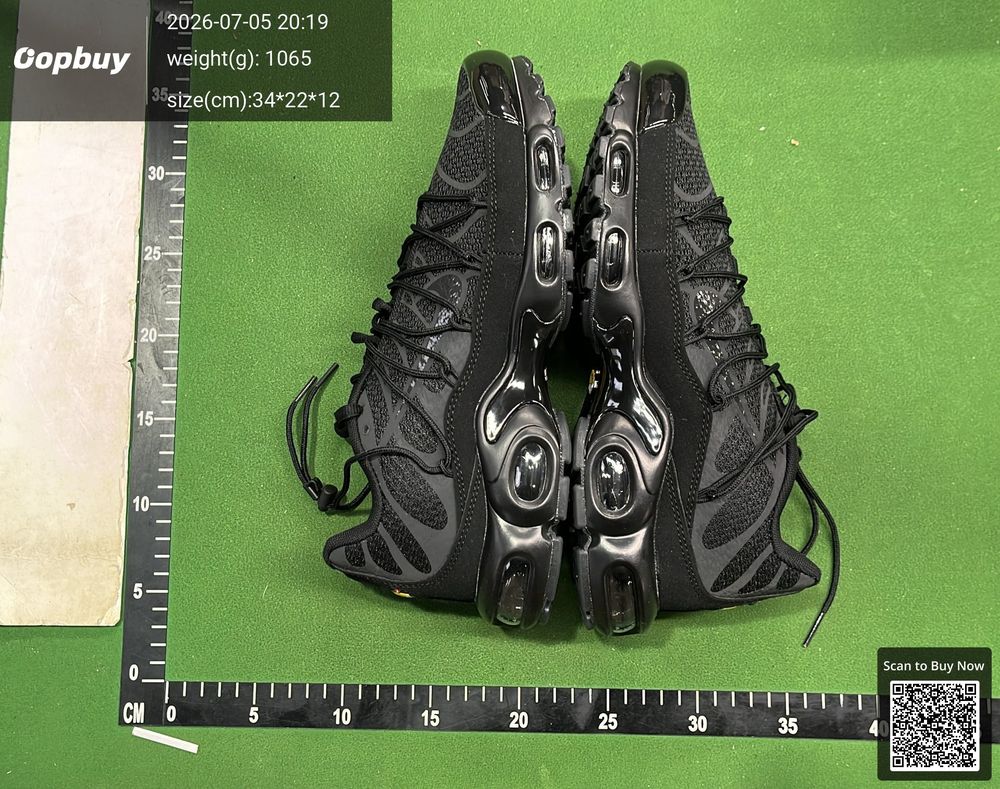 Nike Air Max Plus QC photo 3