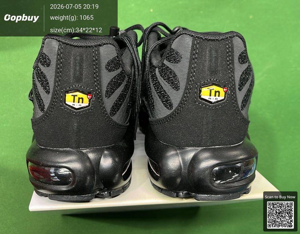 Nike Air Max Plus QC photo 4