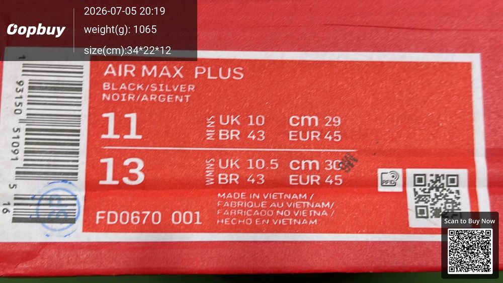 Nike Air Max Plus QC photo 5