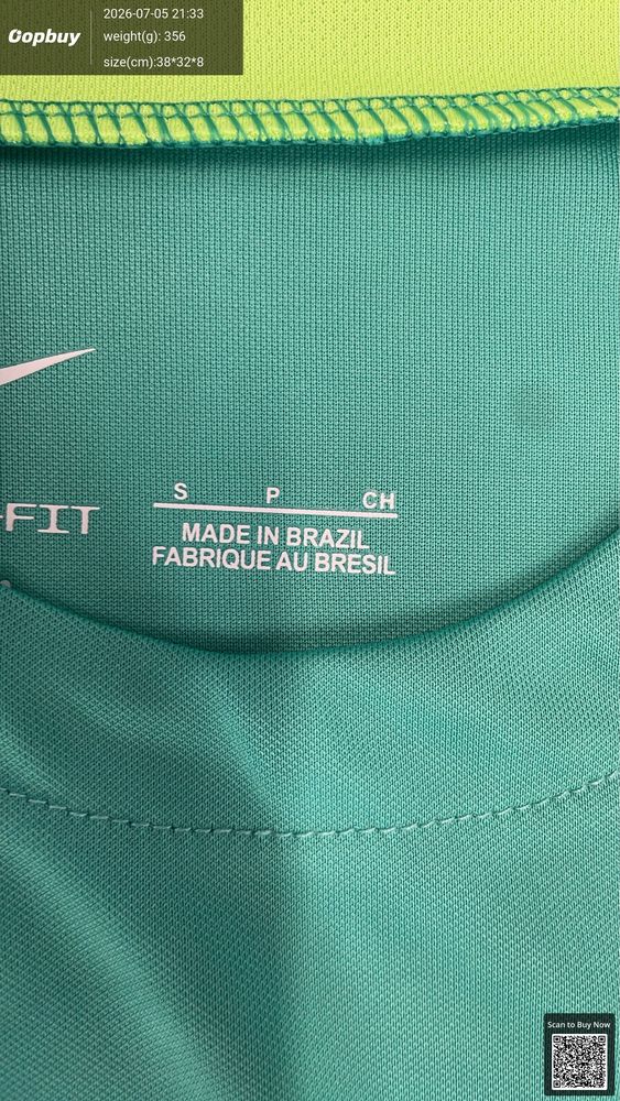 24/25 Brazil Training Shirt Fan Version QC photo 1