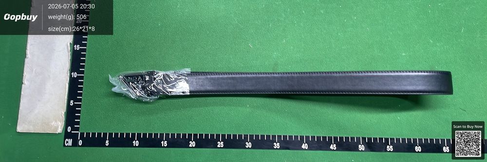 Prada Belt QC photo 1