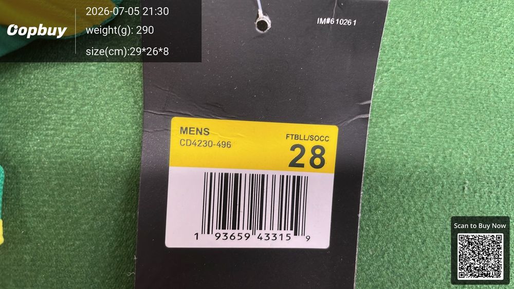 1998 Brazil Home Retro Kids Kit QC photo 1