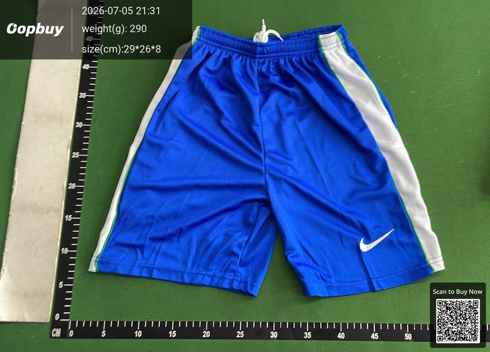 1998 Brazil Home Retro Kids Kit QC photo 4