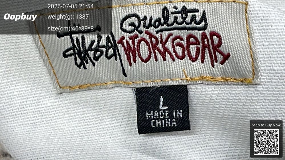 Stussy Set QC photo 1