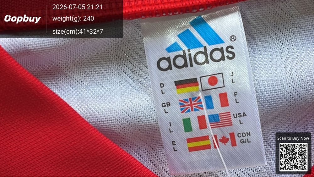 1994 Season Spain Away Retro Fan Version QC photo 1