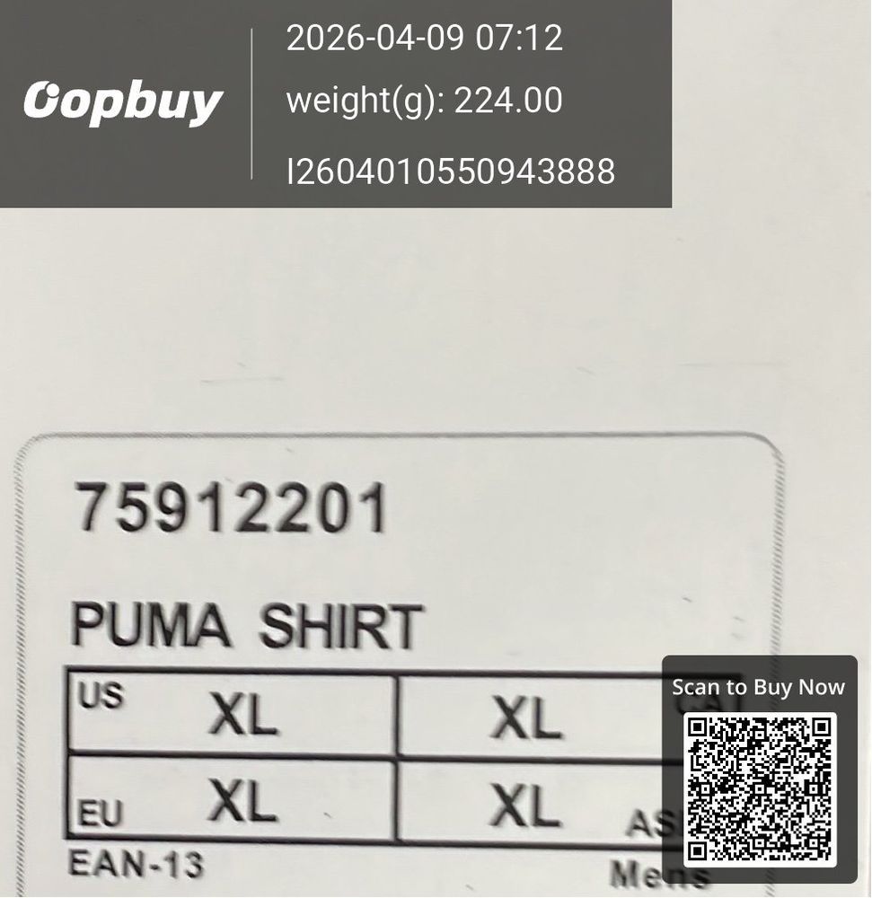 2026 FIFA World Cup Austria Home Fan Version QC photo 1