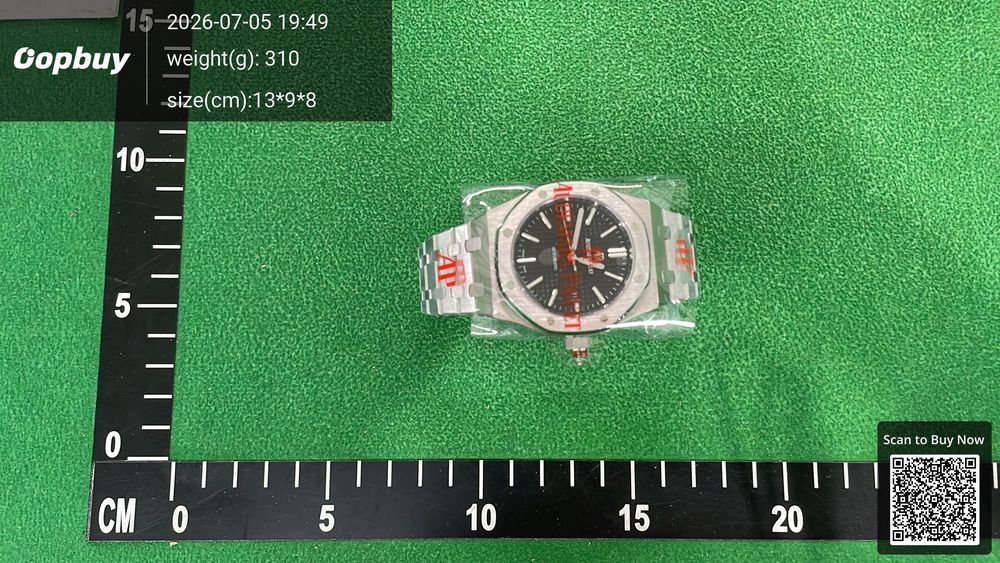 Audemars Piguet QC photo 1