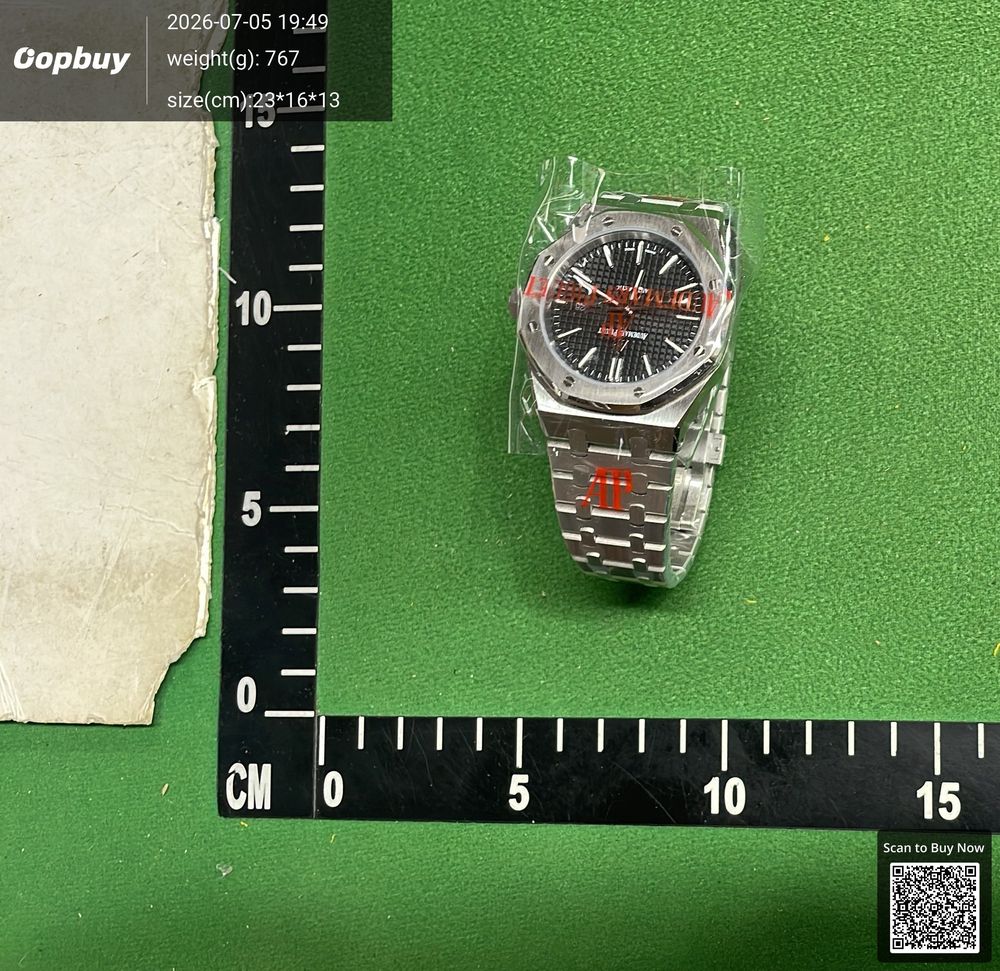 Audemars Piguet QC photo 4