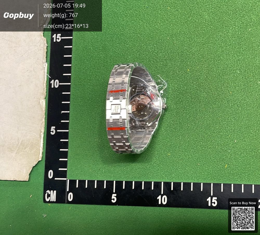 Audemars Piguet QC photo 5