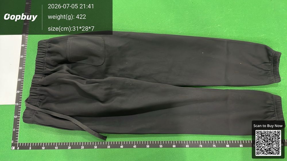 Essentials Pants QC photo 1