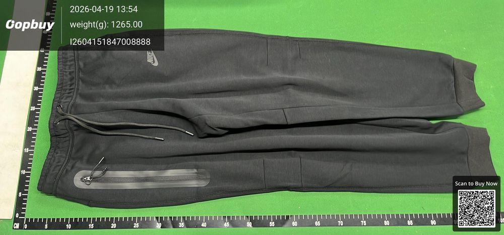 Nike Set QC photo 2
