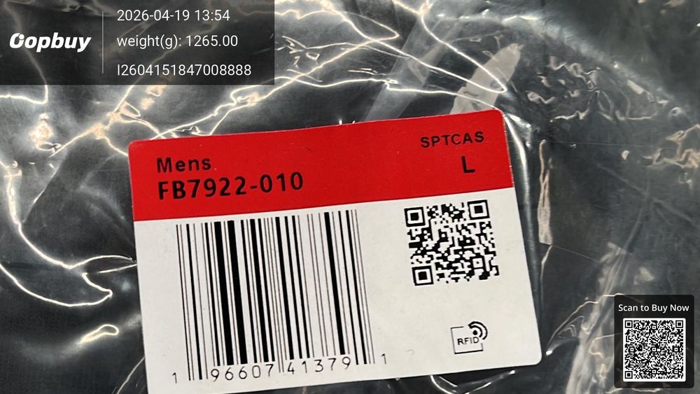 Nike Set QC photo 5