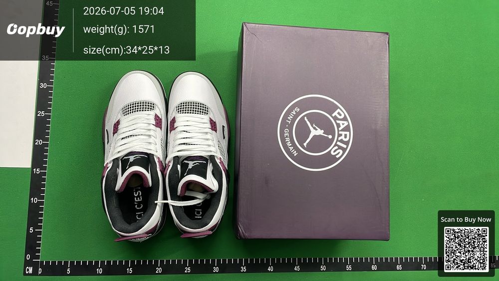 Jordan 4 QC photo 1