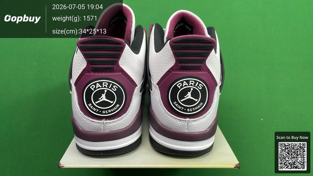 Jordan 4 QC photo 3