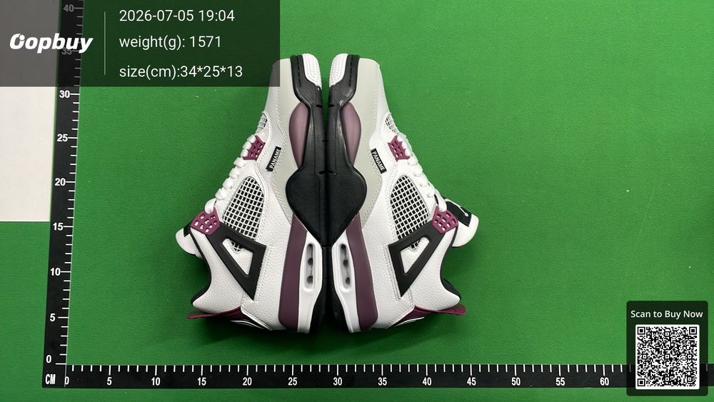 Jordan 4 QC photo 5
