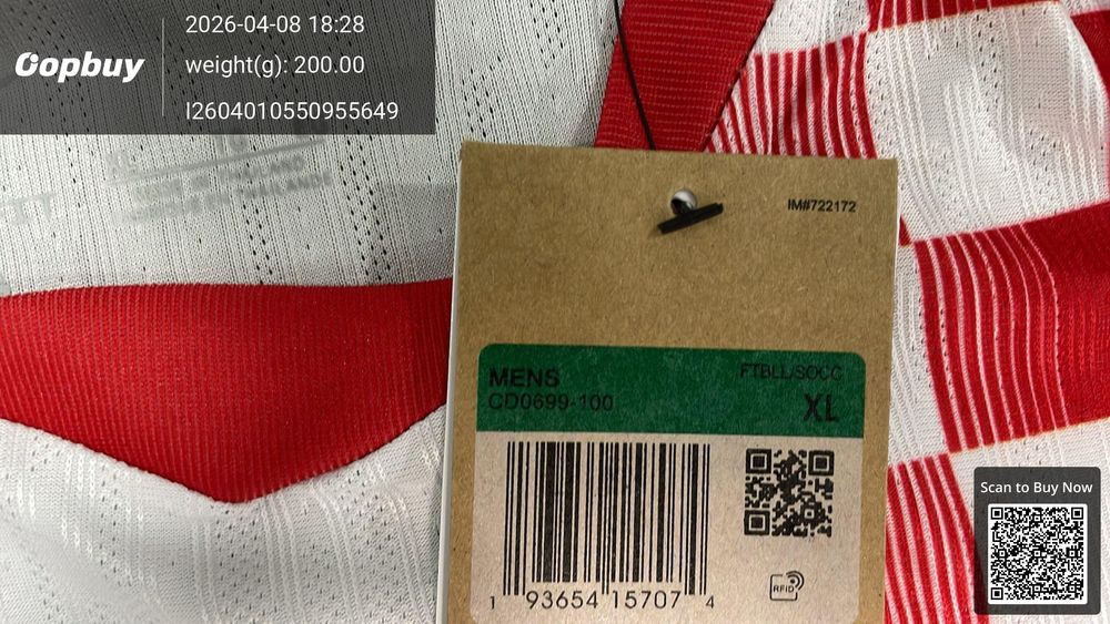2026 World Cup Croatia Home Jersey Player Version QC photo 1