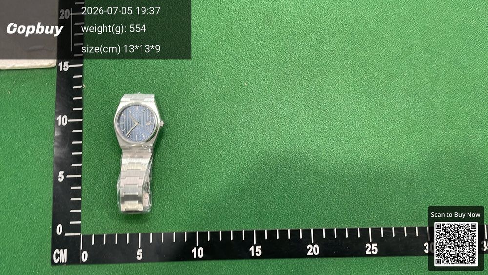 Tissot QC photo 1