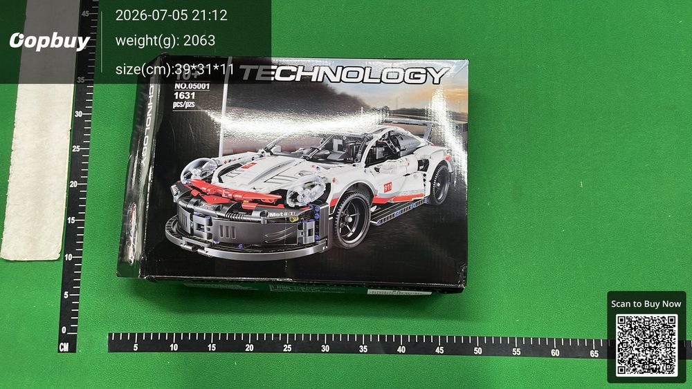 Lego QC photo 1