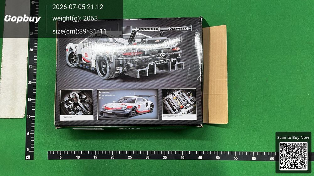 Lego QC photo 2