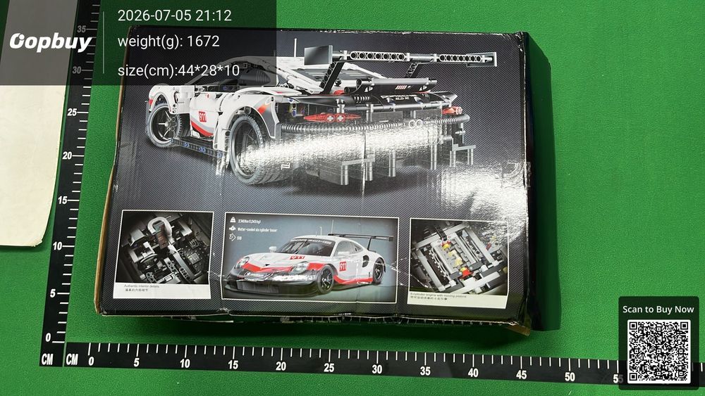 Lego QC photo 4