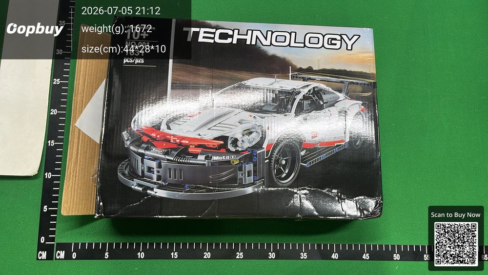 Lego QC photo 5