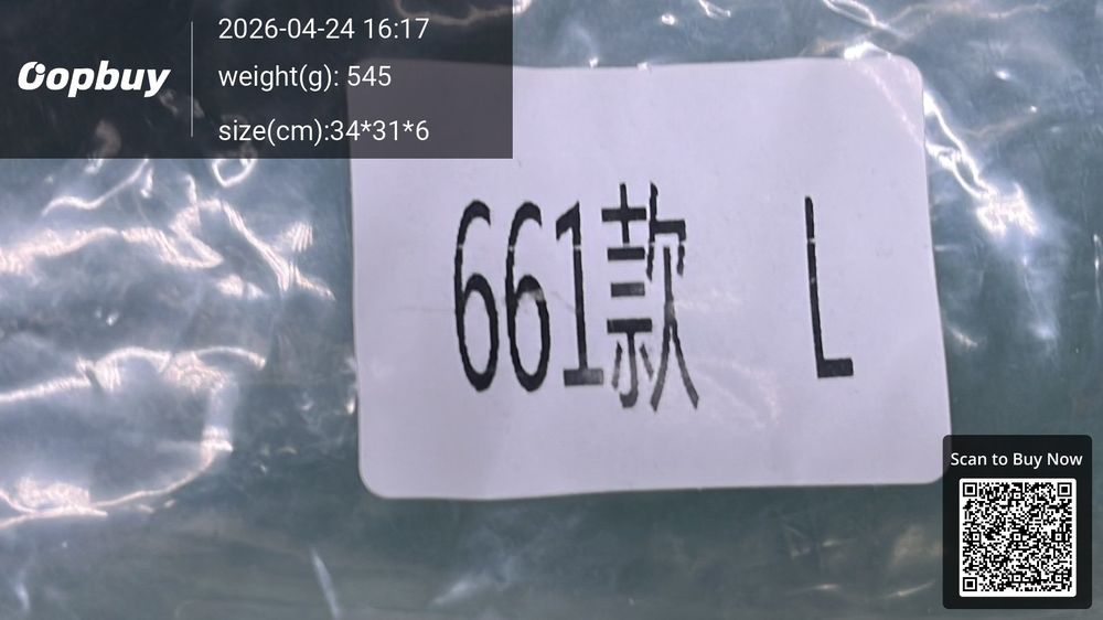 Stone Island Hoodie QC photo 5