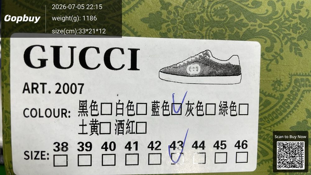 Gucci Shoes QC photo 2