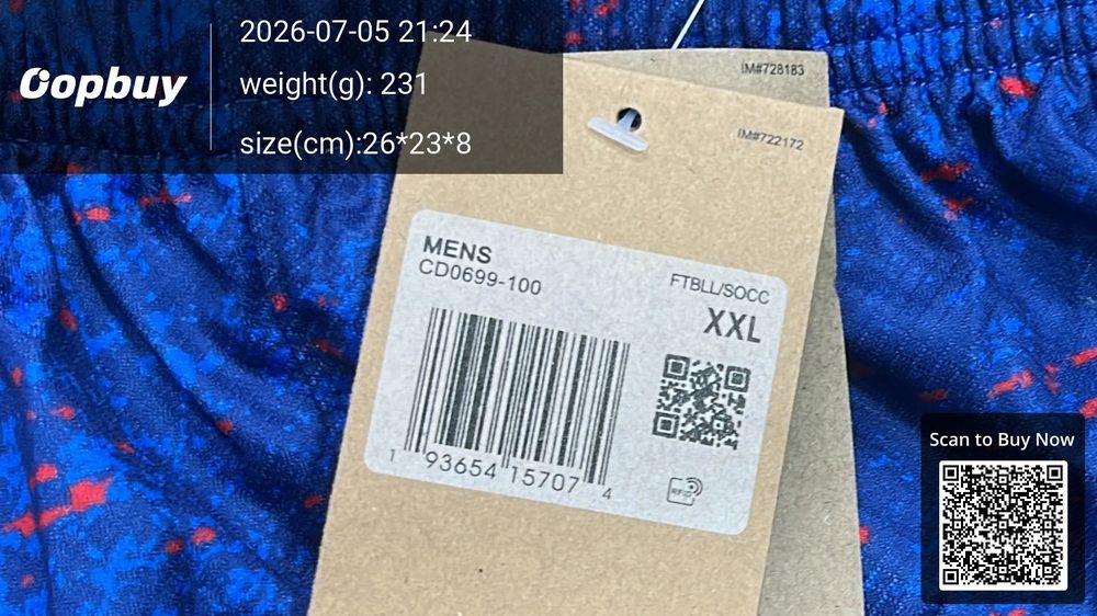 2026 FIFA World Cup France Home shorts QC photo 1