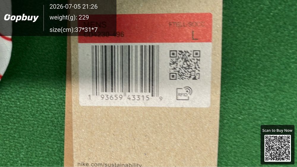 2024 UEFA France Away Fan Version QC photo 1