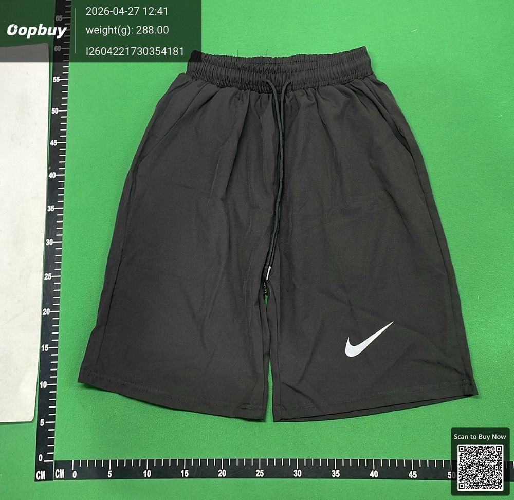 Nike Set QC photo 2
