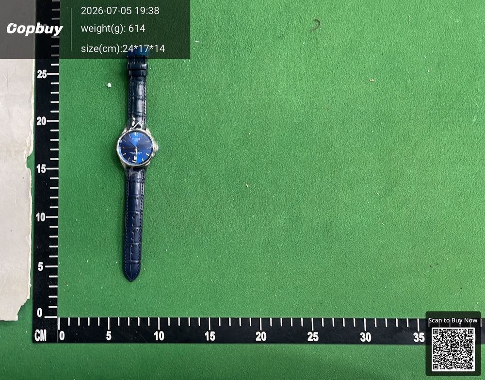 Tissot QC photo 1
