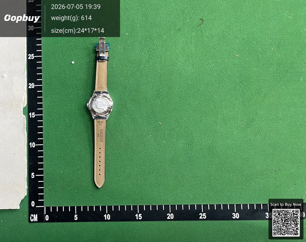 Tissot QC photo 2
