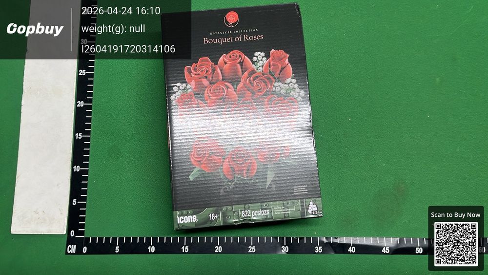 Lego QC photo 5