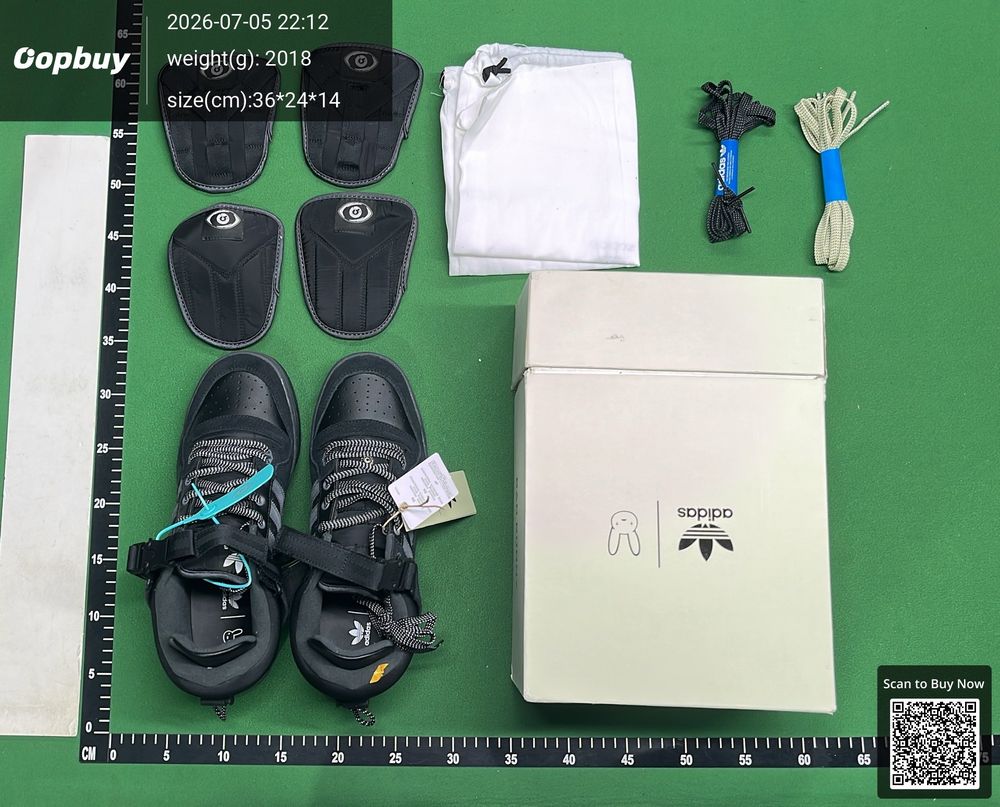 Adidas Originals Forum QC photo 1