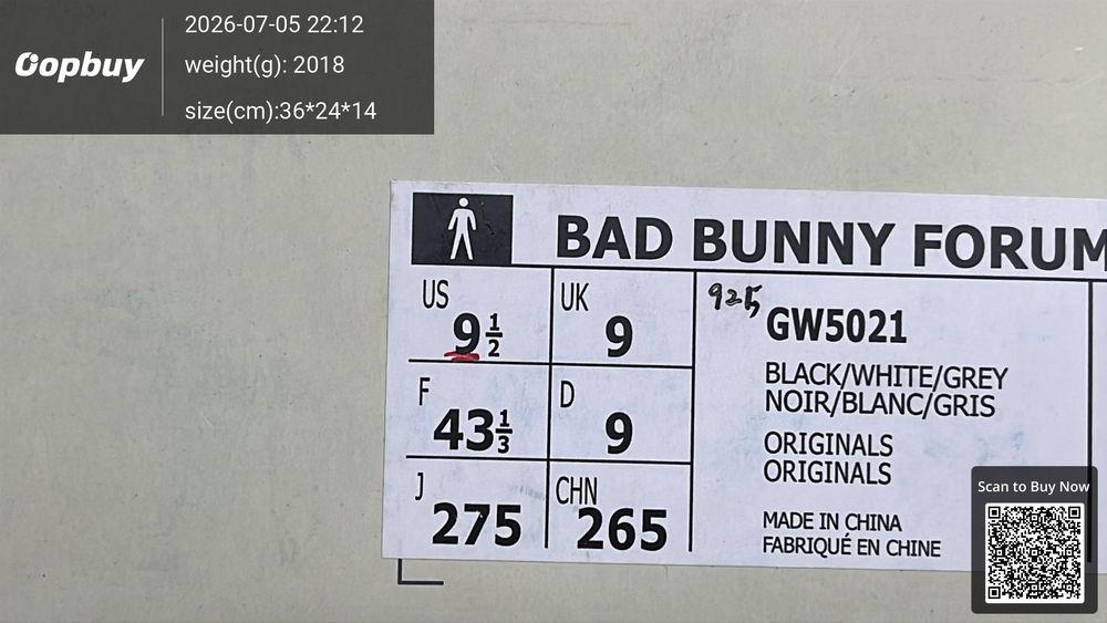 Adidas Originals Forum QC photo 2