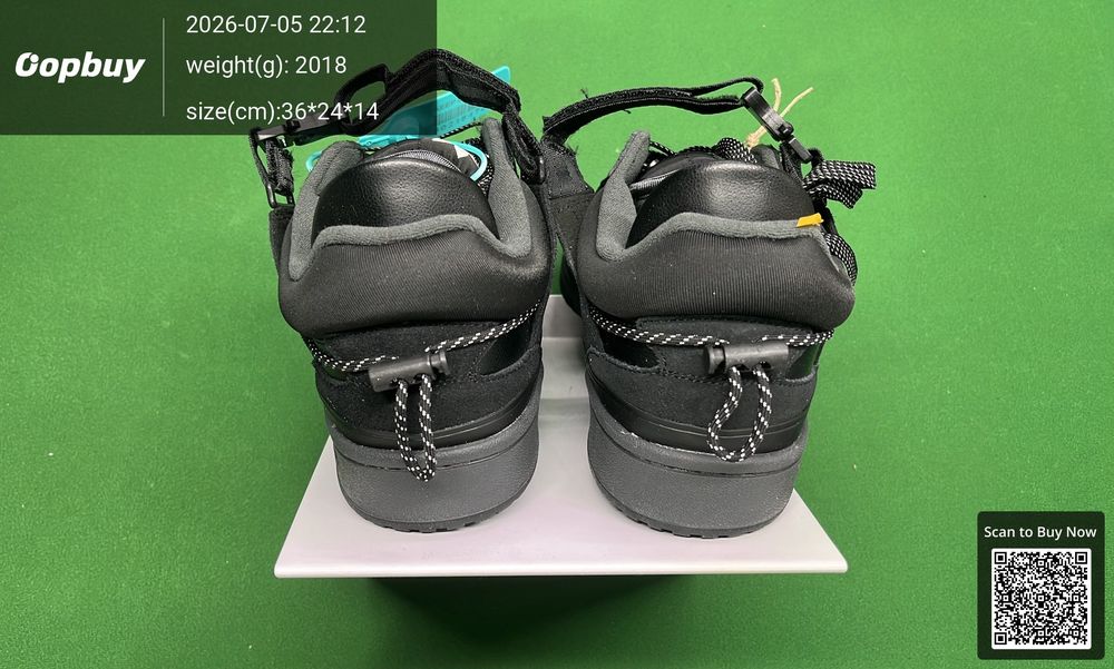 Adidas Originals Forum QC photo 3
