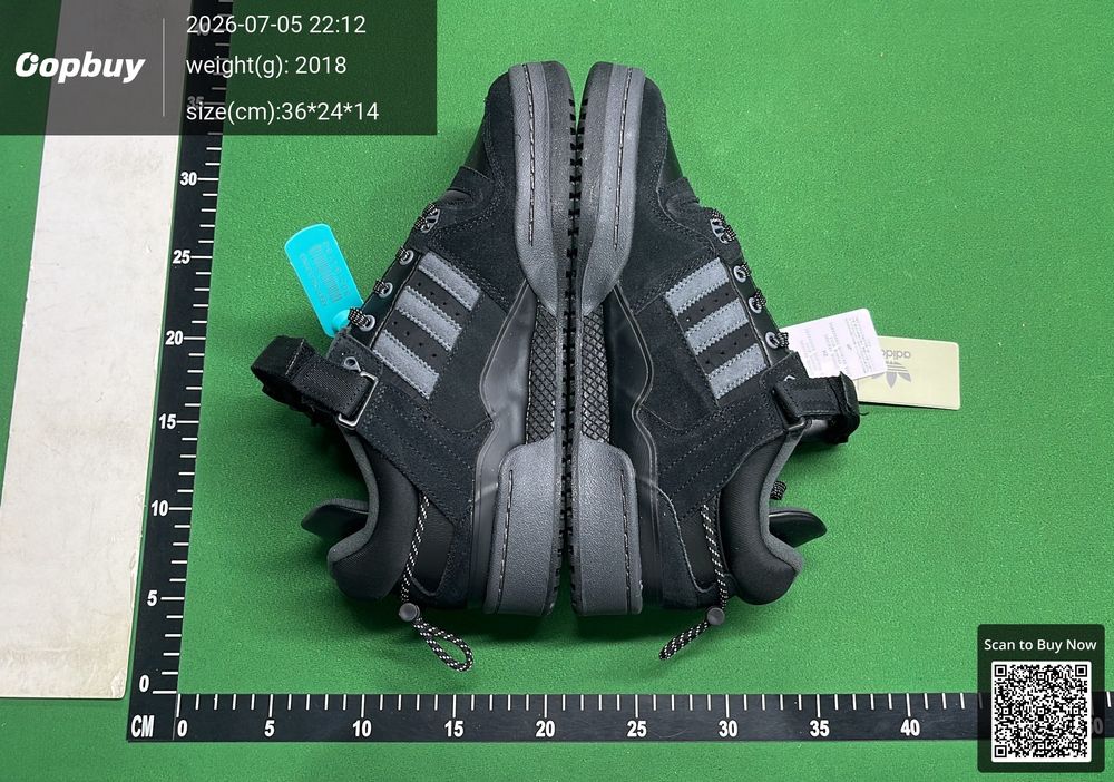 Adidas Originals Forum QC photo 4