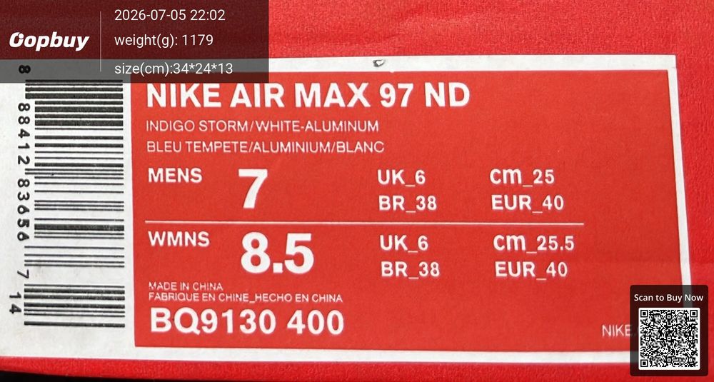 Nike Air Max 97 QC photo 2