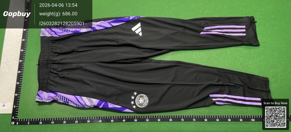 24/25 Germany white Training Set QC photo 4