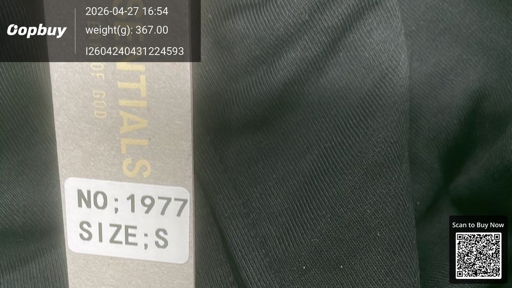 Essentials Shorts QC photo 1